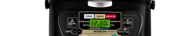 Ремонт мультиварок Hitachi в Дедовске